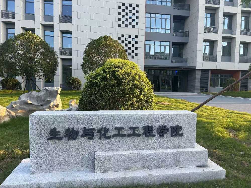 新民市扬州职业大学体育场高杆灯项目